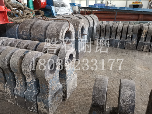 破碎機錘頭 破碎機錘頭