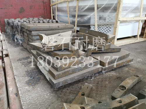 破碎機錘頭 破碎機錘頭