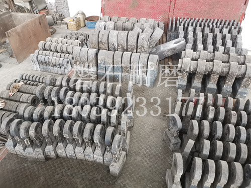 破碎機錘頭 破碎機錘頭