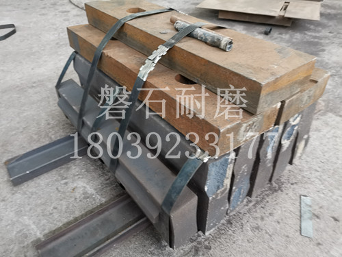 反擊破板錘 反擊破板錘